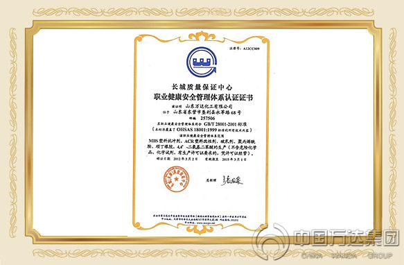 兰科博弈(RankBet)有限公司官网