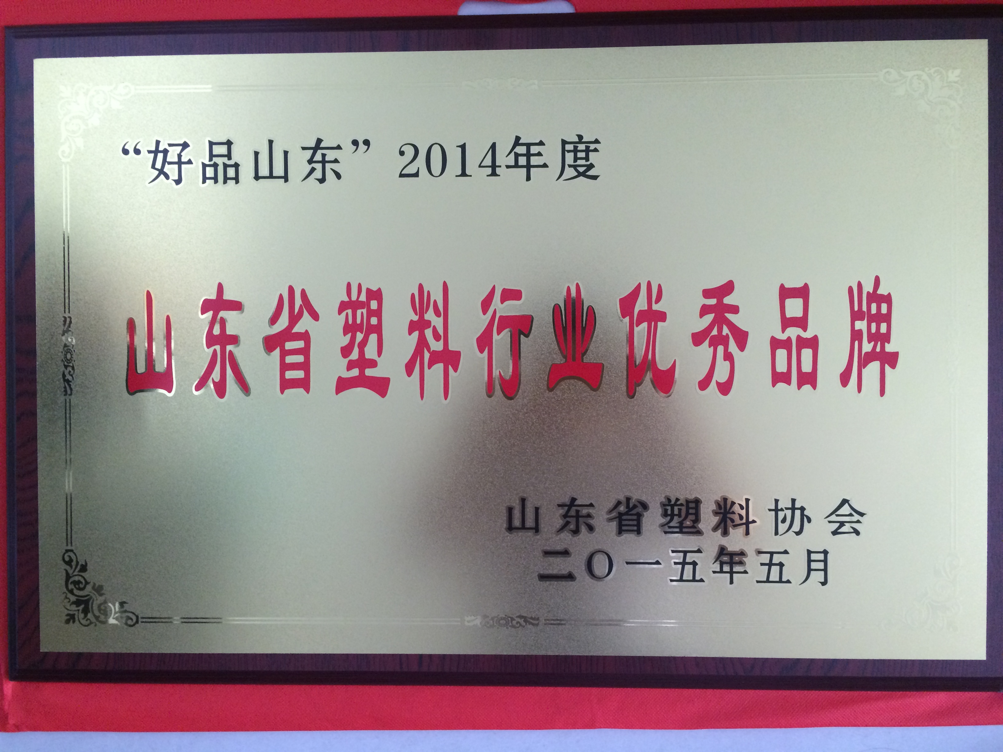 兰科博弈(RankBet)有限公司官网