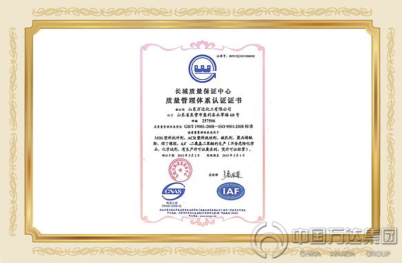兰科博弈(RankBet)有限公司官网