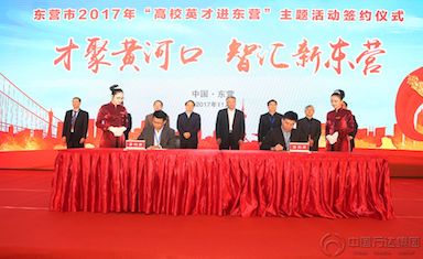 兰科博弈(RankBet)有限公司官网