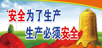 兰科博弈(RankBet)有限公司官网