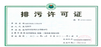 兰科博弈(RankBet)有限公司官网