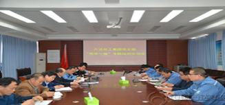 兰科博弈(RankBet)有限公司官网