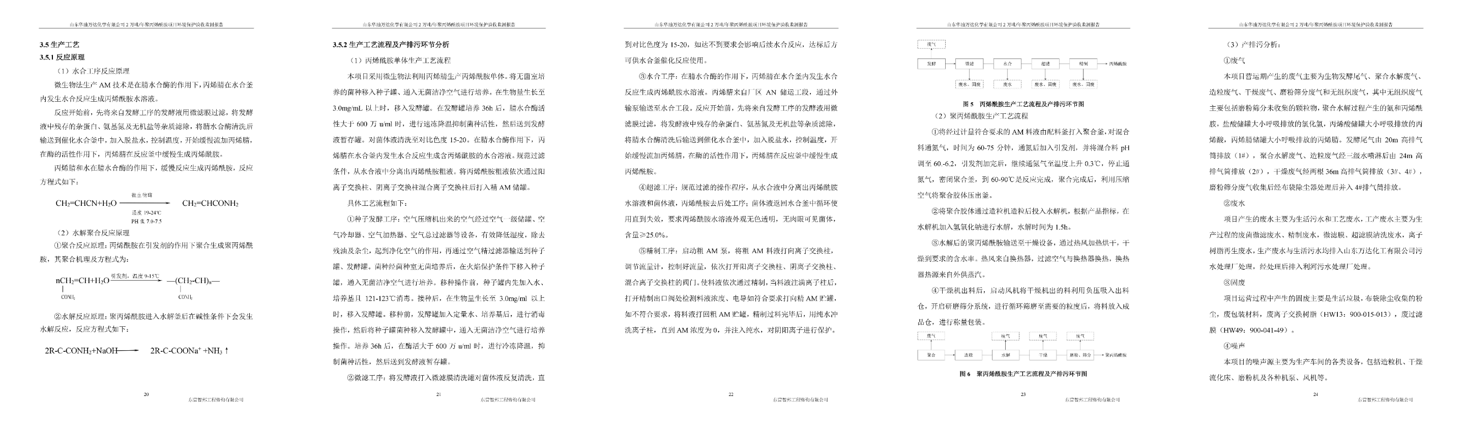 兰科博弈(RankBet)有限公司官网