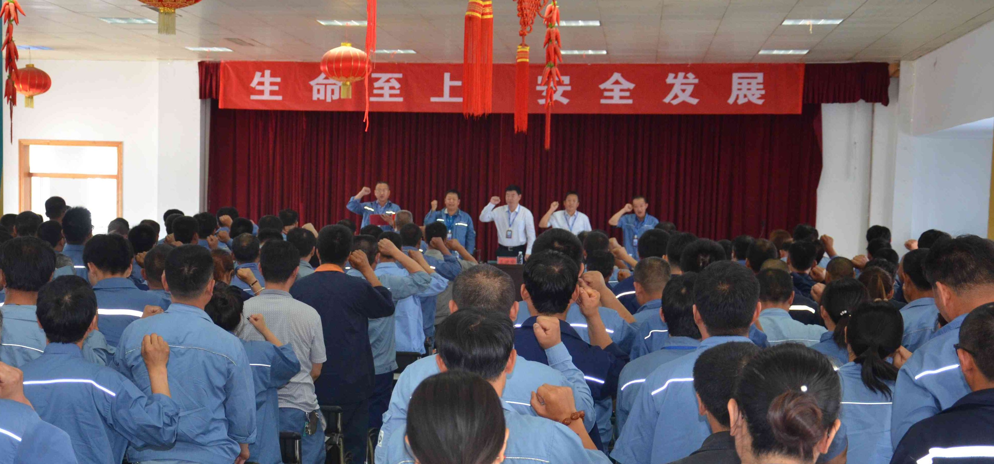 兰科博弈(RankBet)有限公司官网