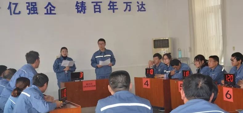 兰科博弈(RankBet)有限公司官网