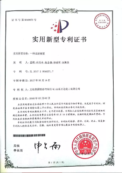 兰科博弈(RankBet)有限公司官网