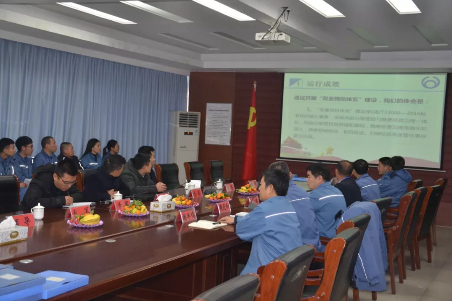 兰科博弈(RankBet)有限公司官网