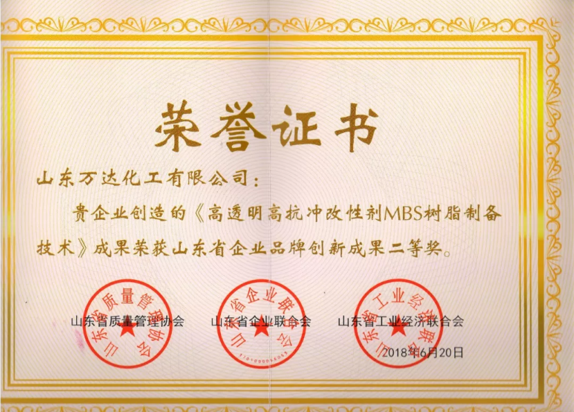 兰科博弈(RankBet)有限公司官网
