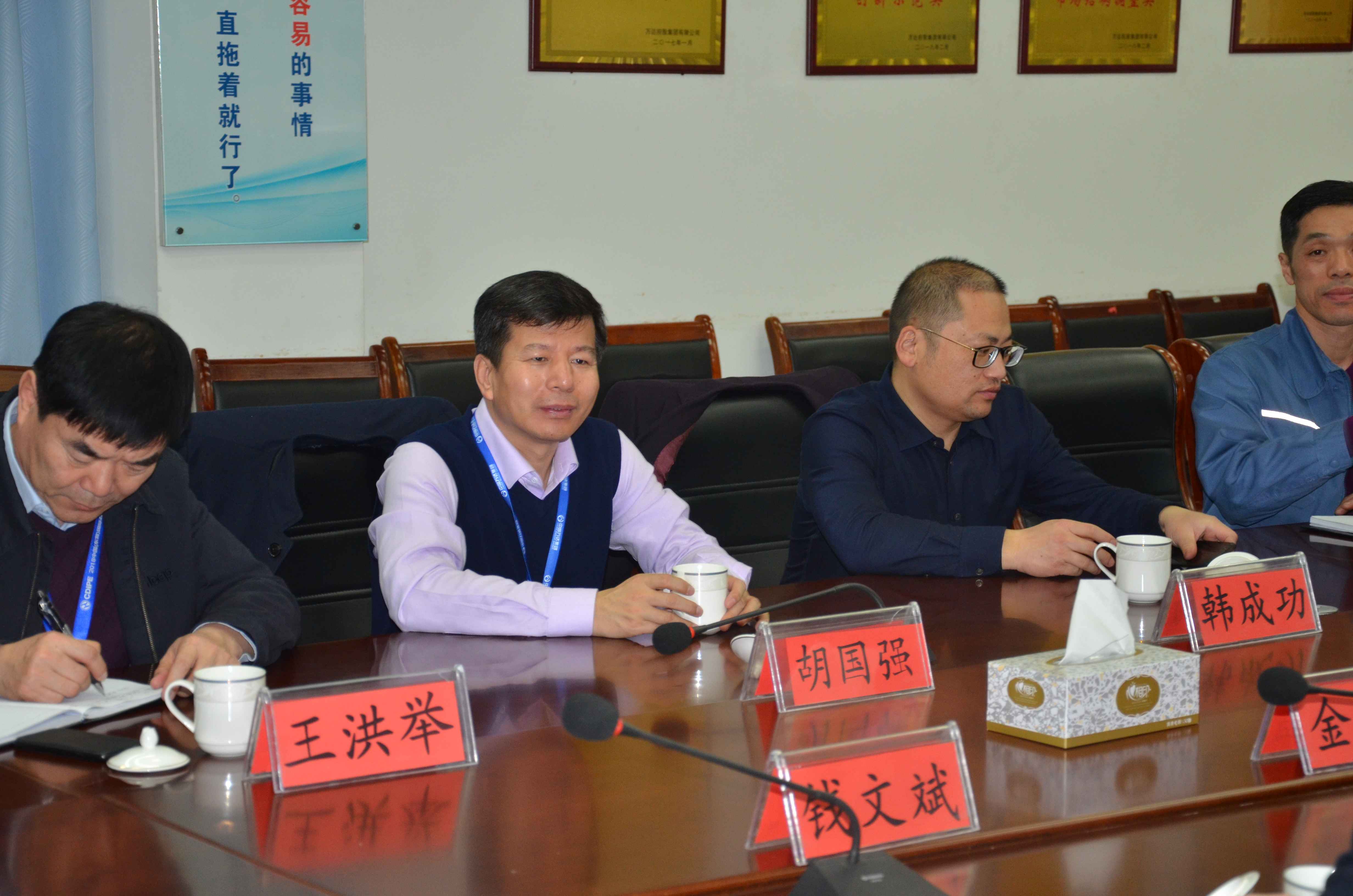 兰科博弈(RankBet)有限公司官网