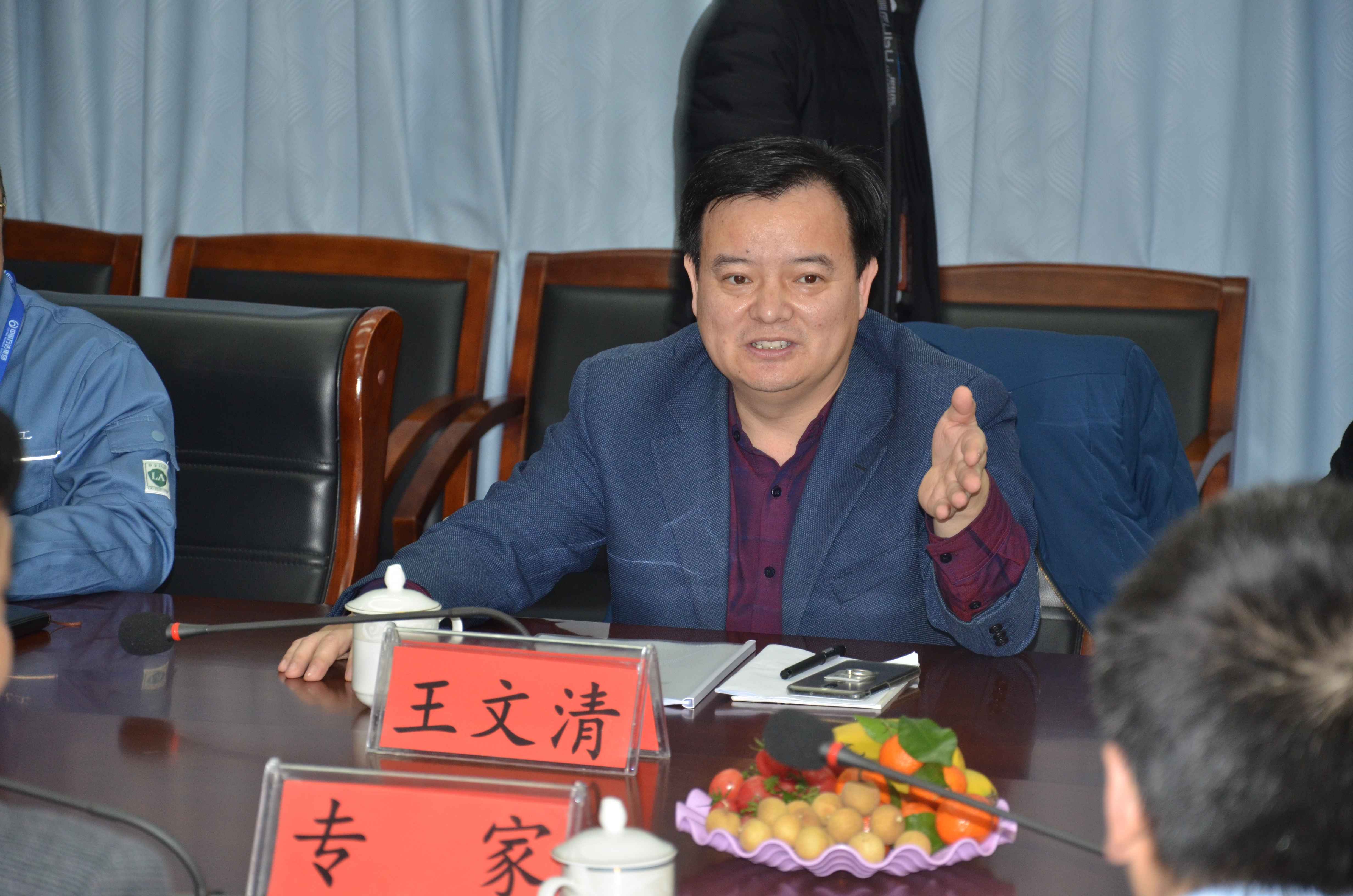 兰科博弈(RankBet)有限公司官网