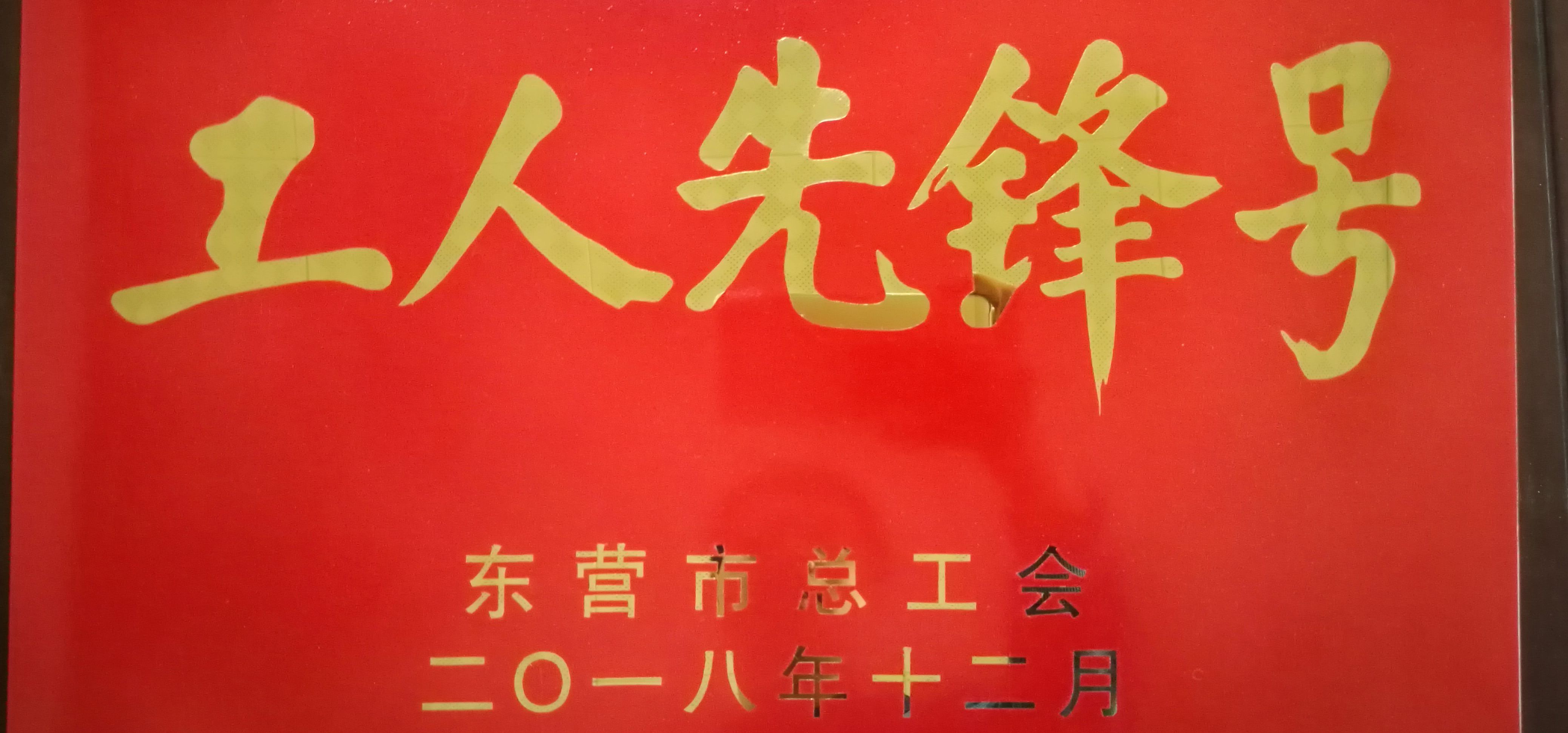 兰科博弈(RankBet)有限公司官网