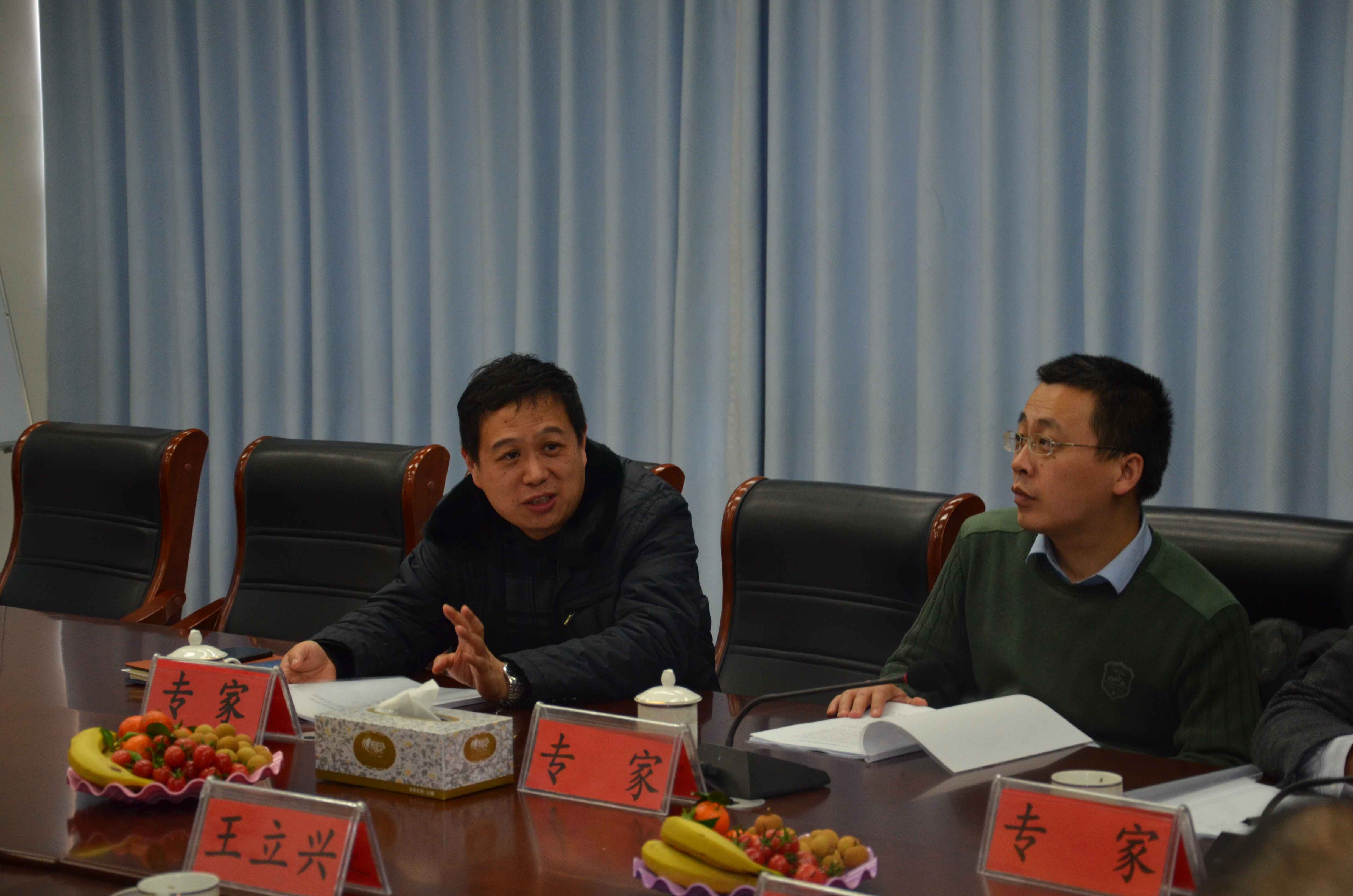 兰科博弈(RankBet)有限公司官网