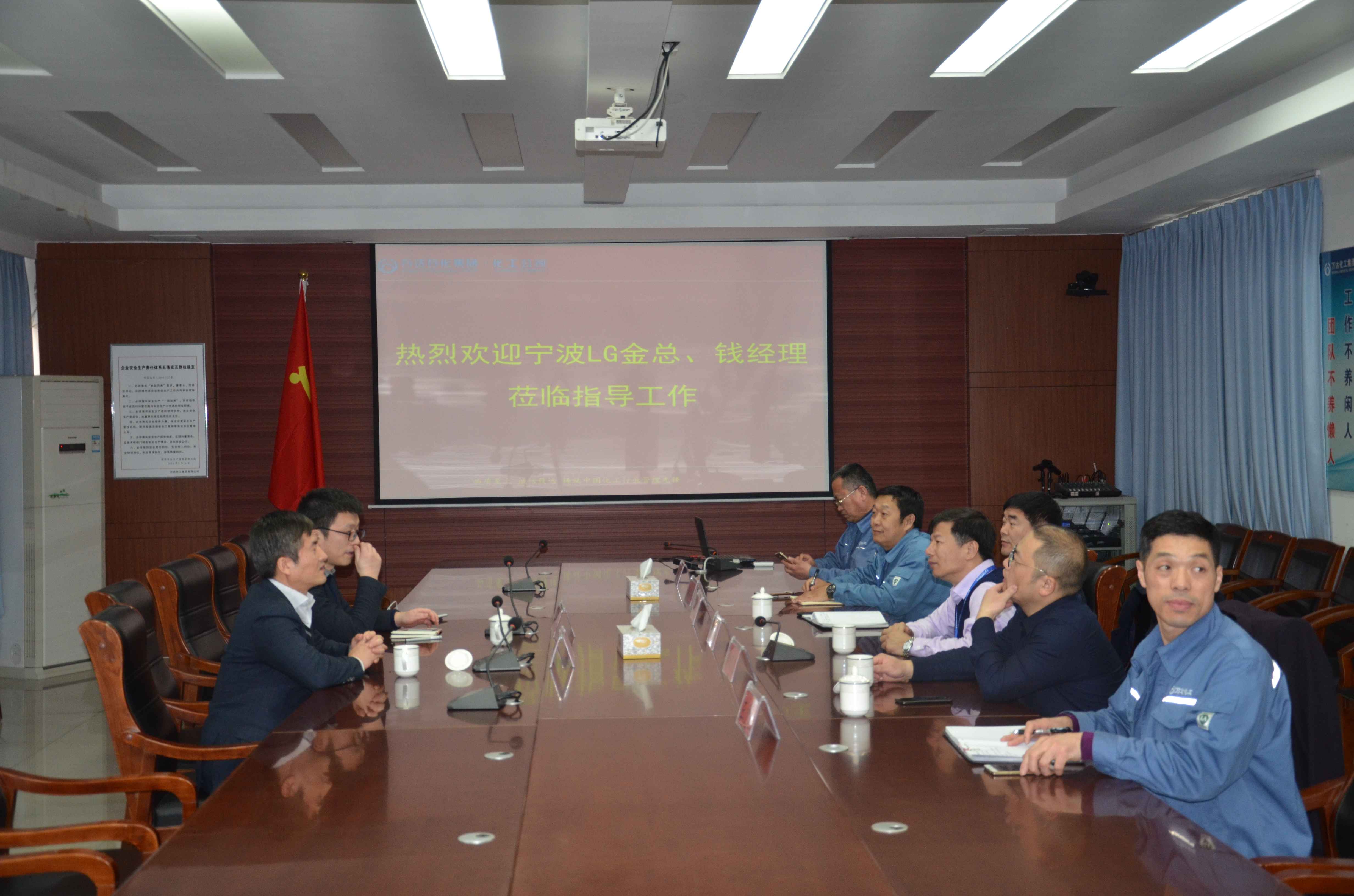 兰科博弈(RankBet)有限公司官网