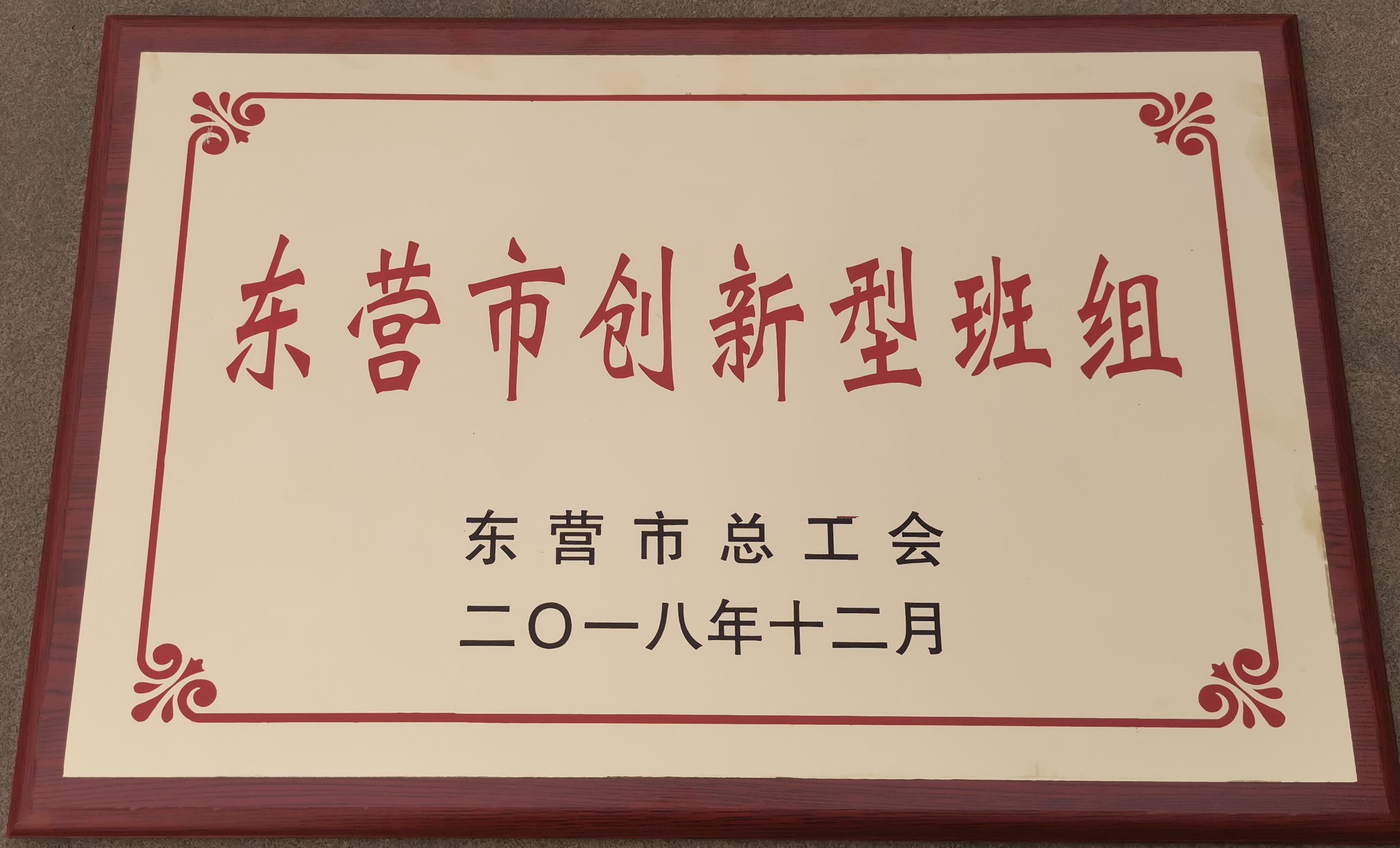 兰科博弈(RankBet)有限公司官网