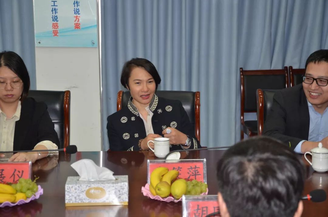 微信图片_20190505145454.jpg 兰科博弈(RankBet)有限公司官网