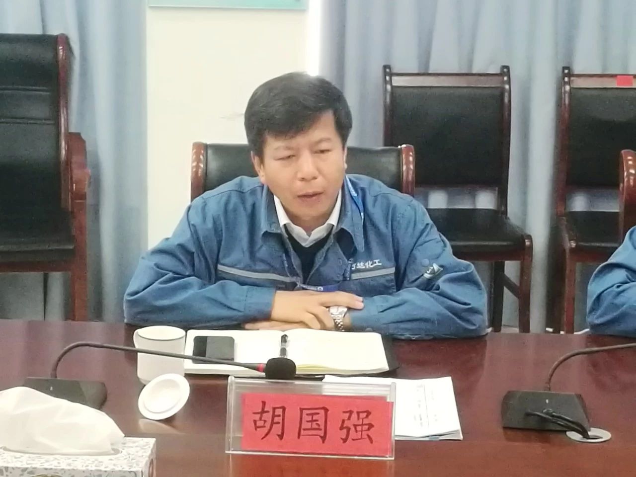 微信图片_20190505144548.jpg 微信图片_20190505144548.jpg