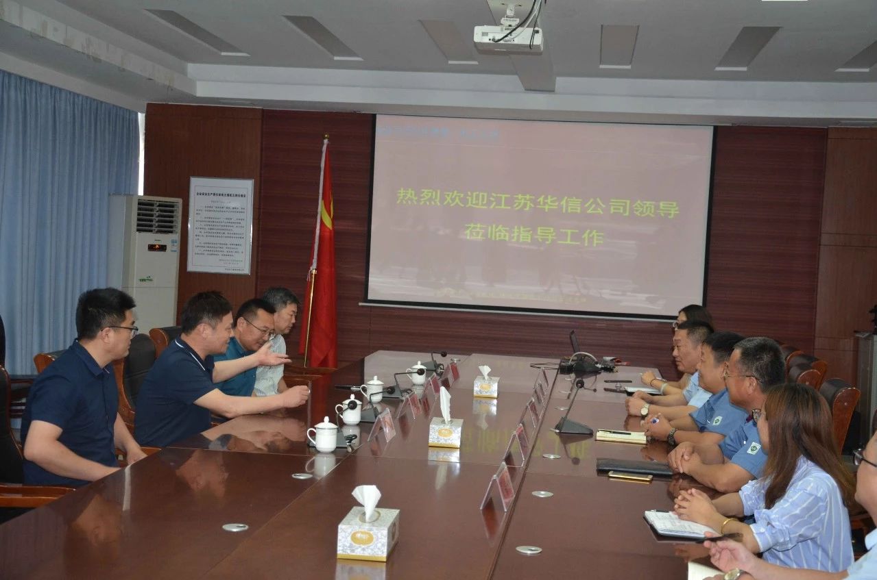 微信图片_20190715084853.jpg 兰科博弈(RankBet)有限公司官网