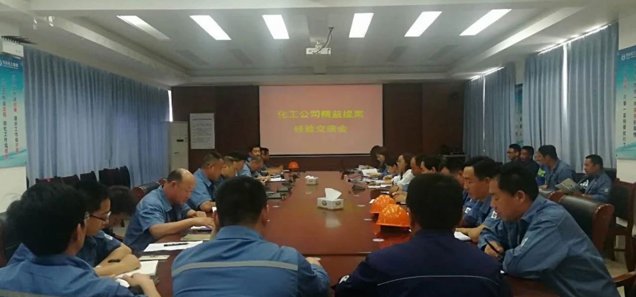 兰科博弈(RankBet)有限公司官网