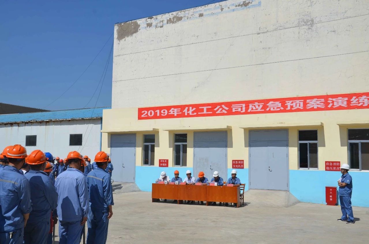 微信图片_20190715085754.jpg 兰科博弈(RankBet)有限公司官网