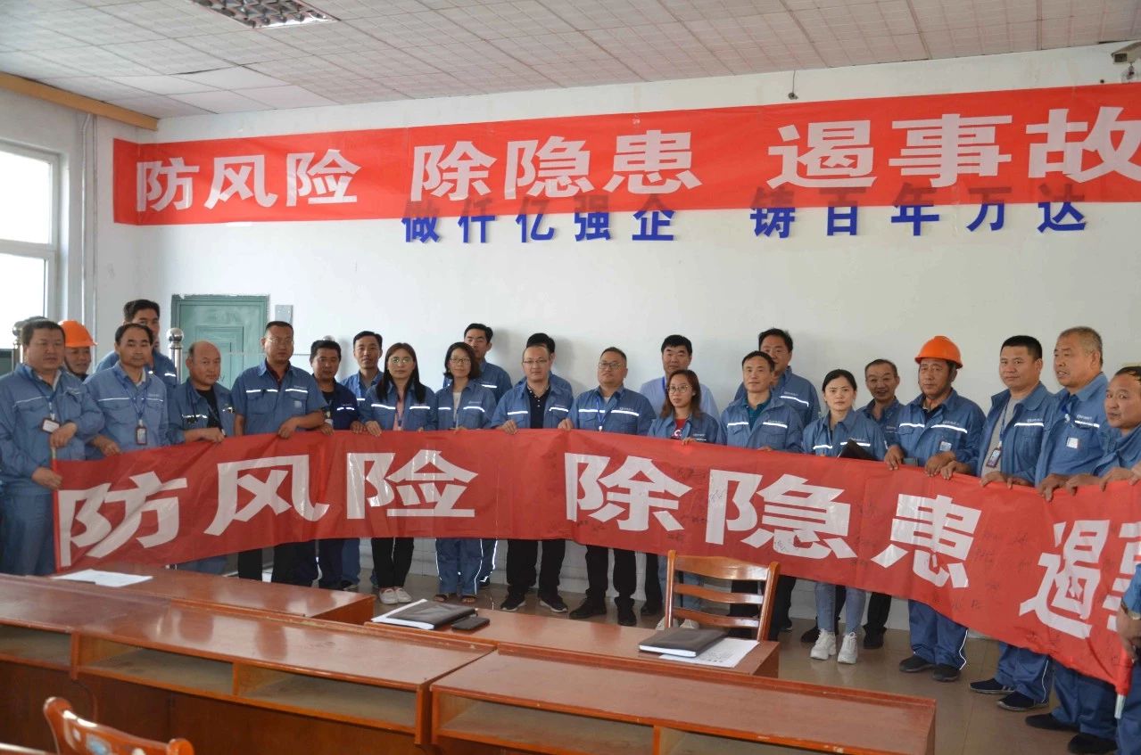 兰科博弈(RankBet)有限公司官网