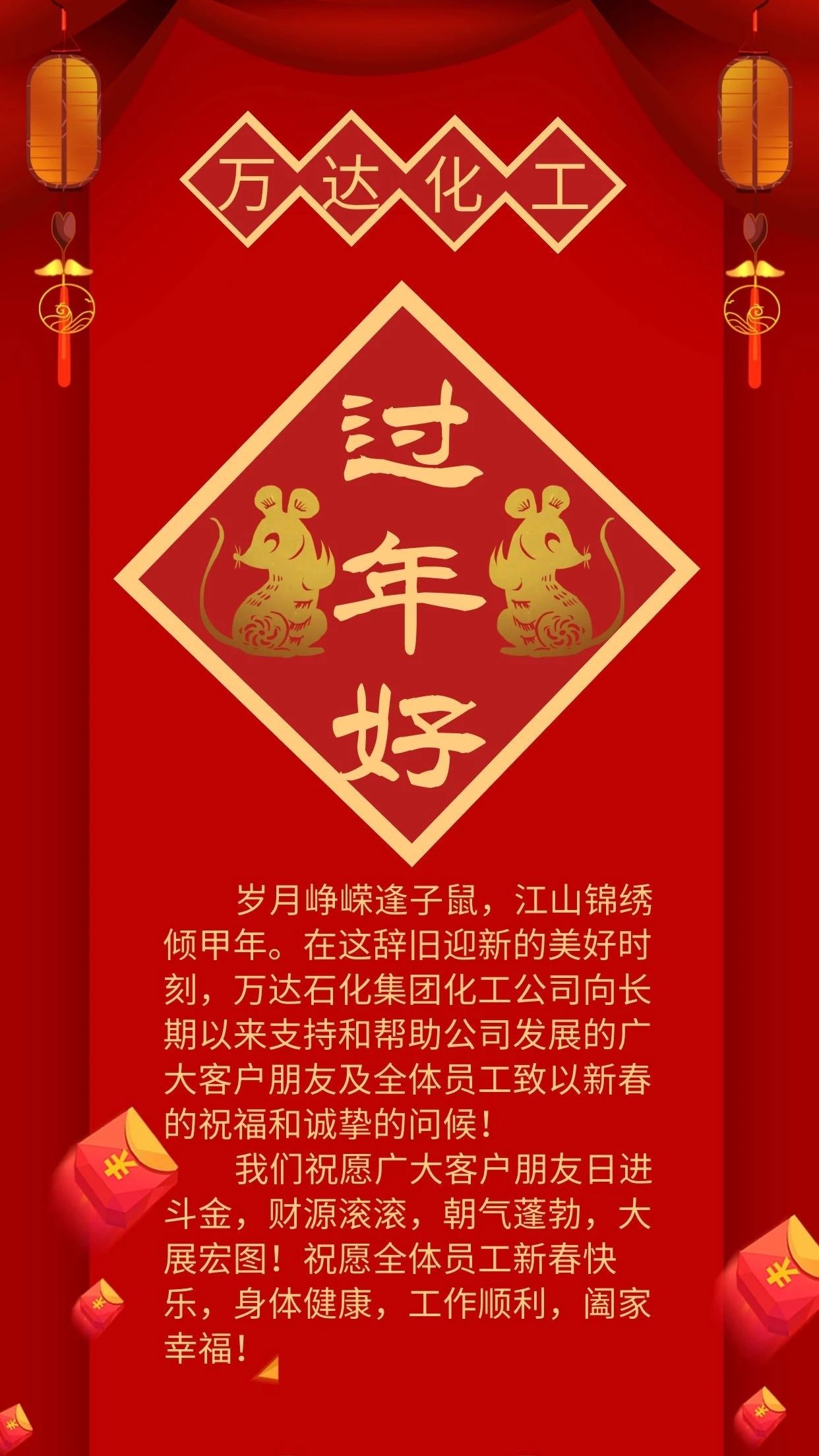 兰科博弈(RankBet)有限公司官网