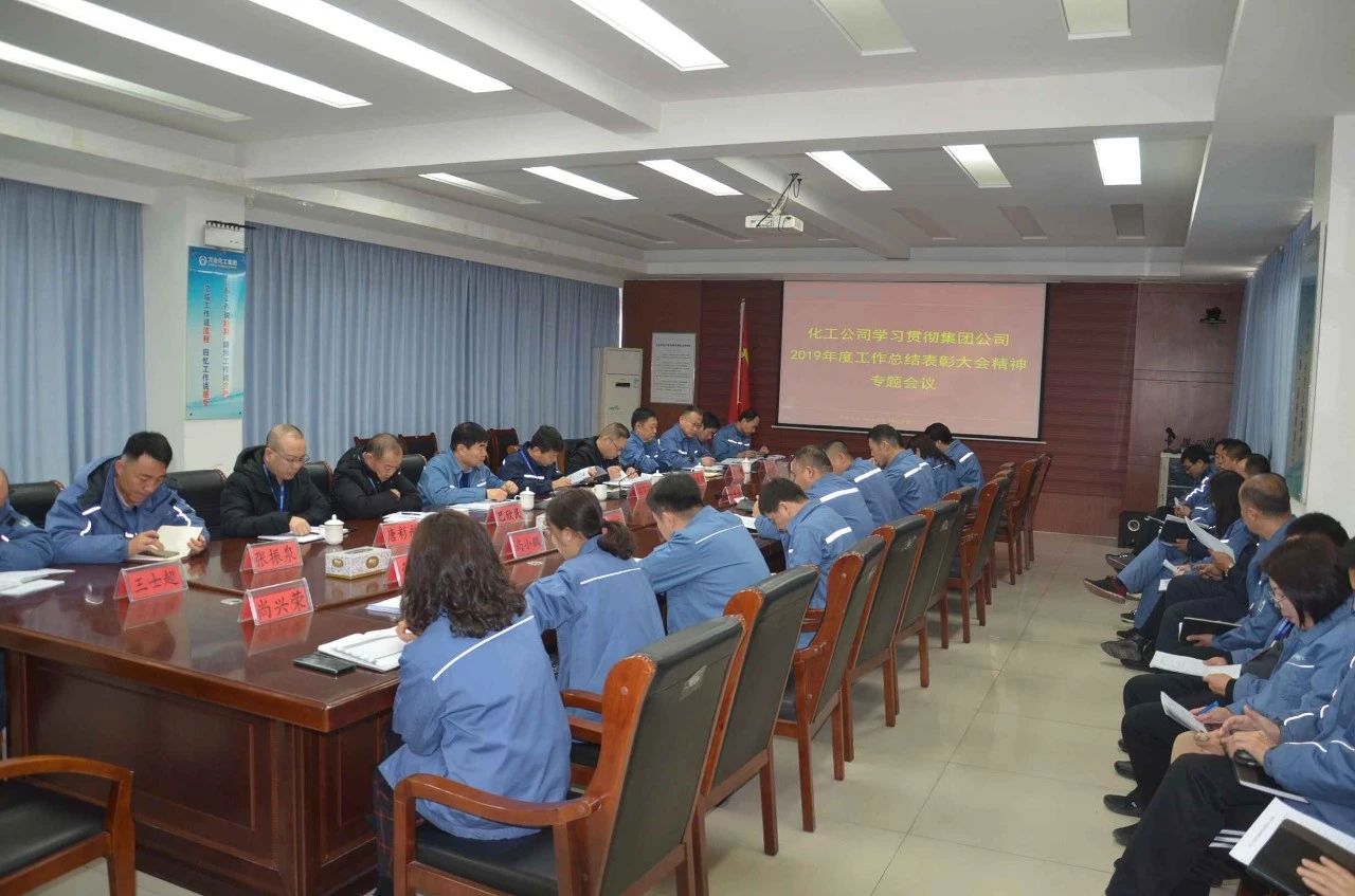 兰科博弈(RankBet)有限公司官网