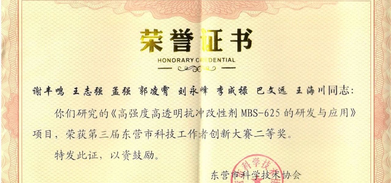 兰科博弈(RankBet)有限公司官网