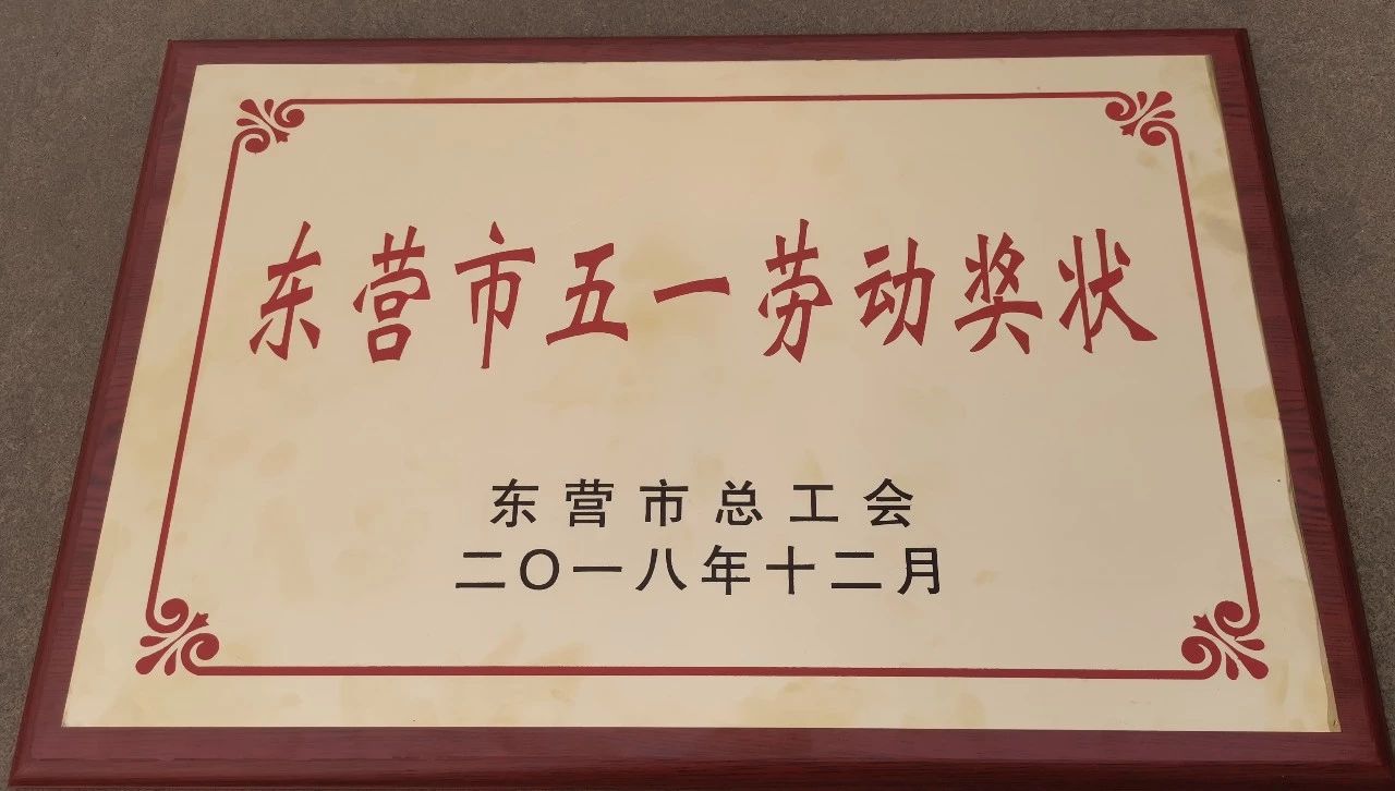 兰科博弈(RankBet)有限公司官网