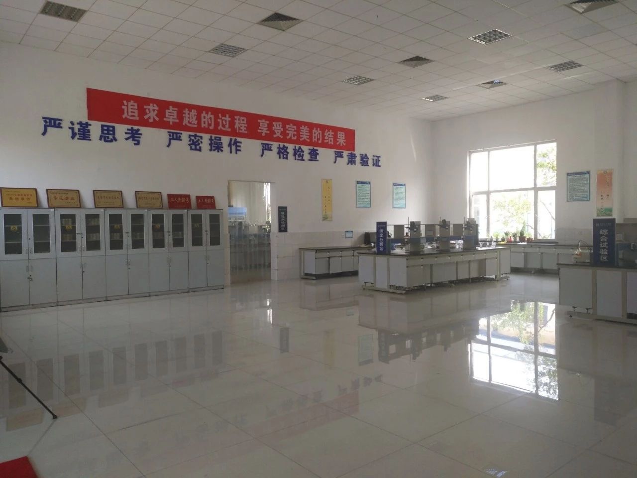 兰科博弈(RankBet)有限公司官网