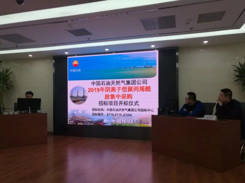 兰科博弈(RankBet)有限公司官网