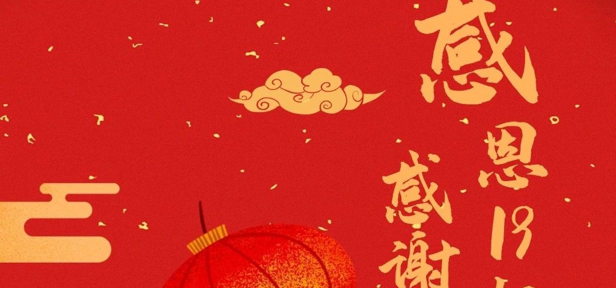 兰科博弈(RankBet)有限公司官网