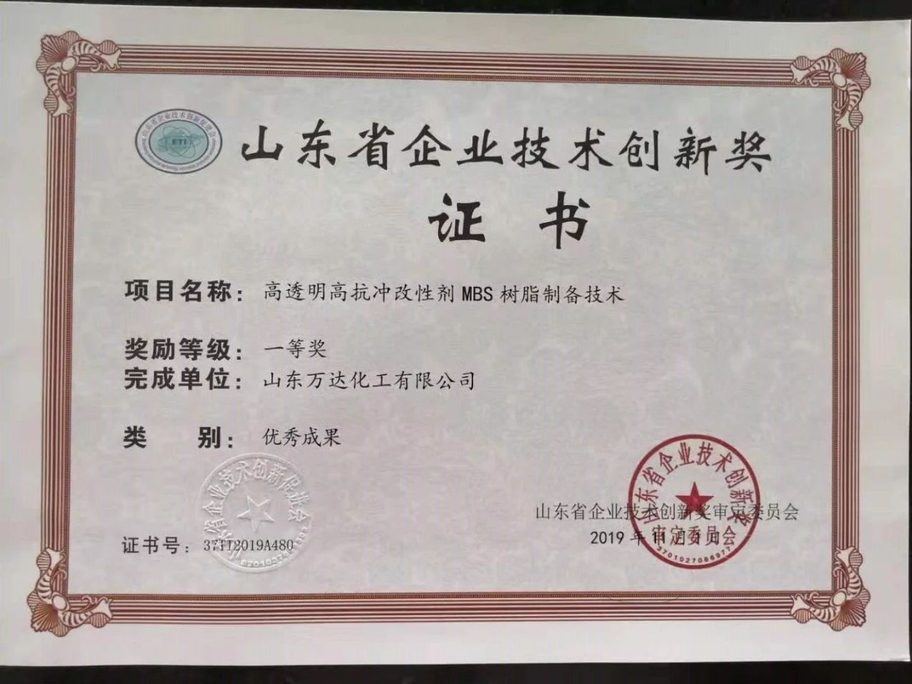 兰科博弈(RankBet)有限公司官网