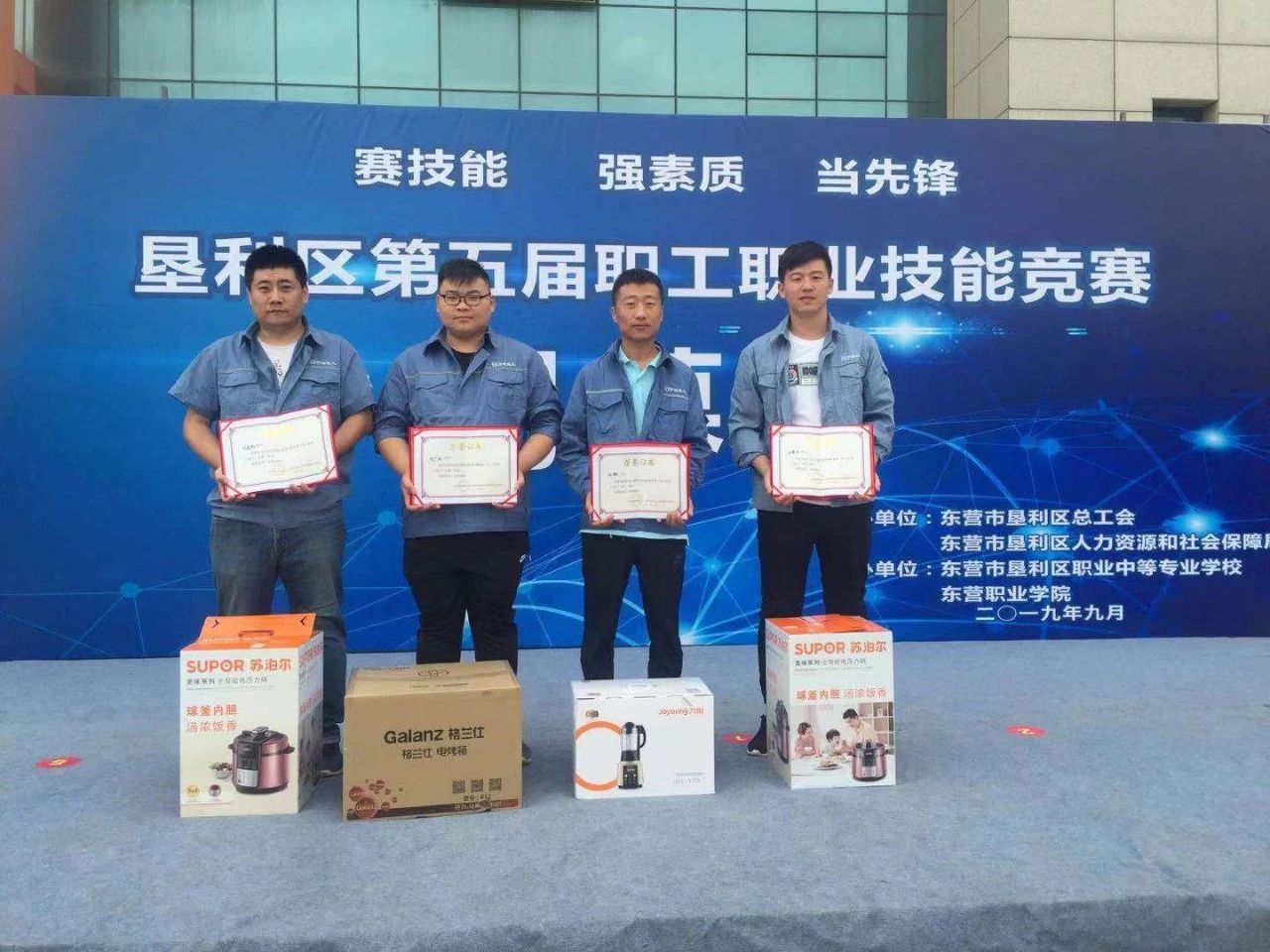 兰科博弈(RankBet)有限公司官网