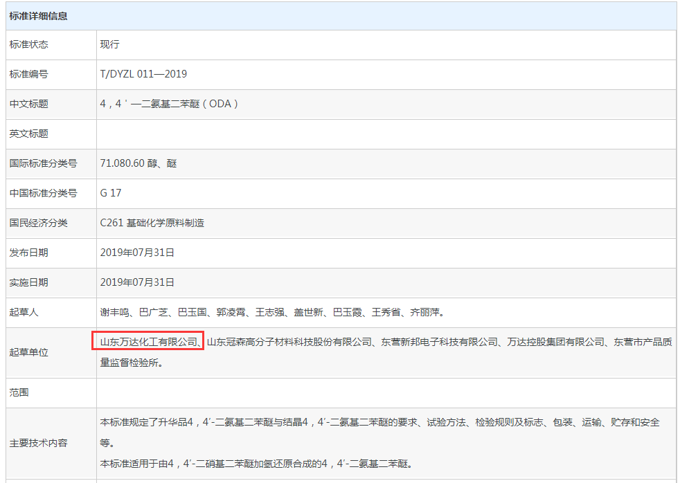 微信图片_20200429082241.png 兰科博弈(RankBet)有限公司官网