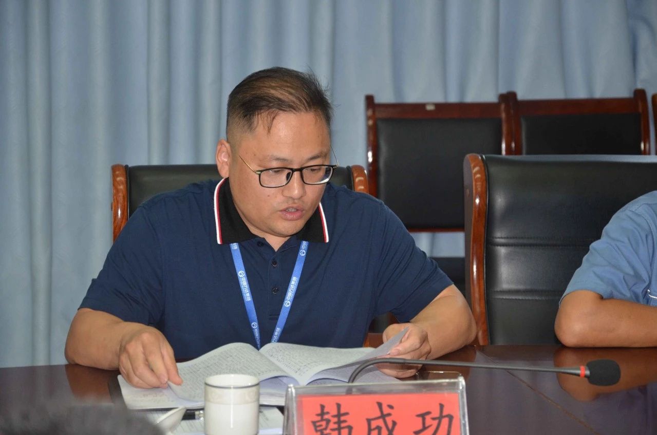 兰科博弈(RankBet)有限公司官网
