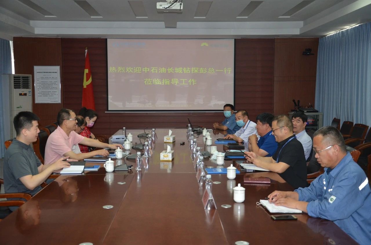 微信图片_20200709081334.jpg 兰科博弈(RankBet)有限公司官网