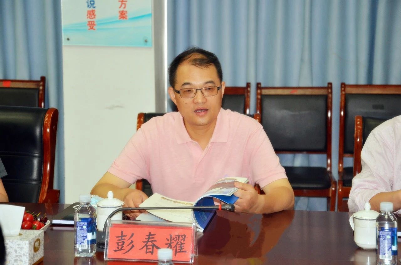 微信图片_20200709081431.jpg 兰科博弈(RankBet)有限公司官网