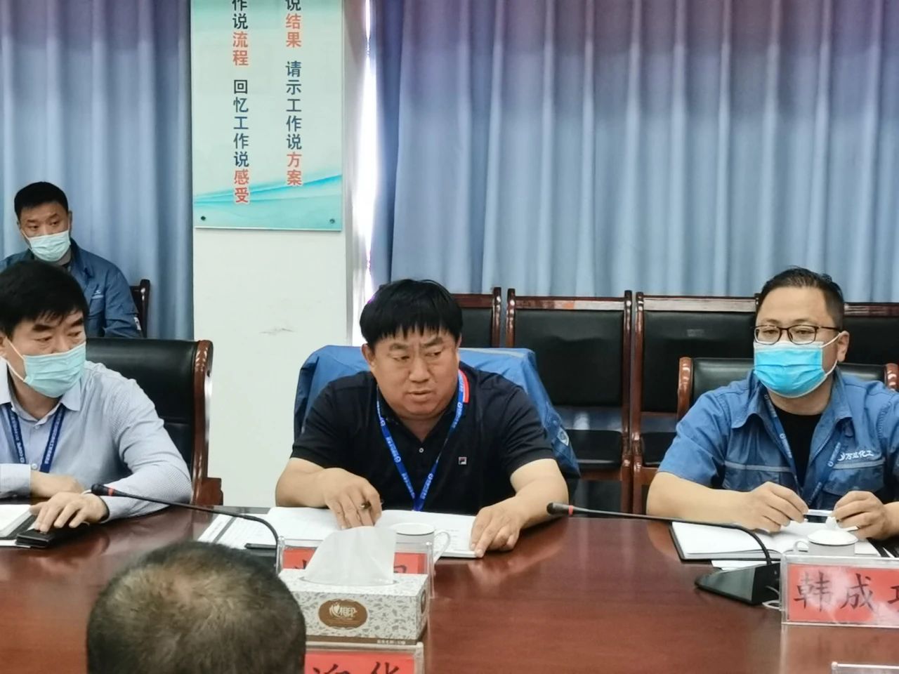 兰科博弈(RankBet)有限公司官网