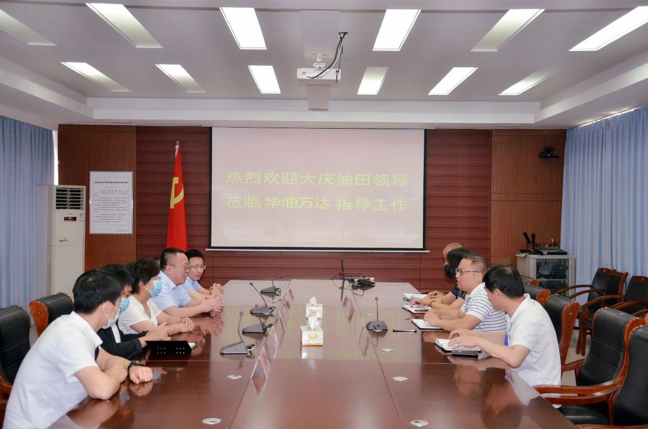 微信图片_20200709082325.jpg 兰科博弈(RankBet)有限公司官网