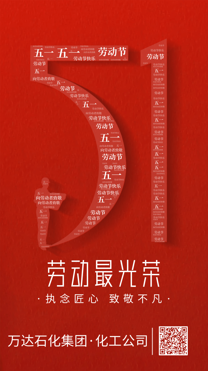 兰科博弈(RankBet)有限公司官网