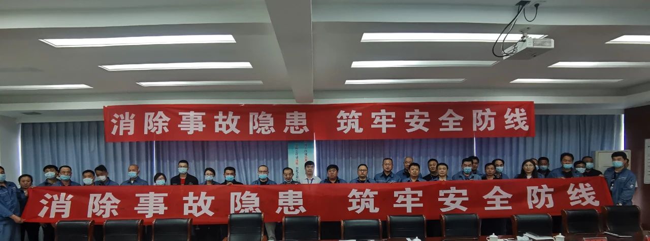 兰科博弈(RankBet)有限公司官网