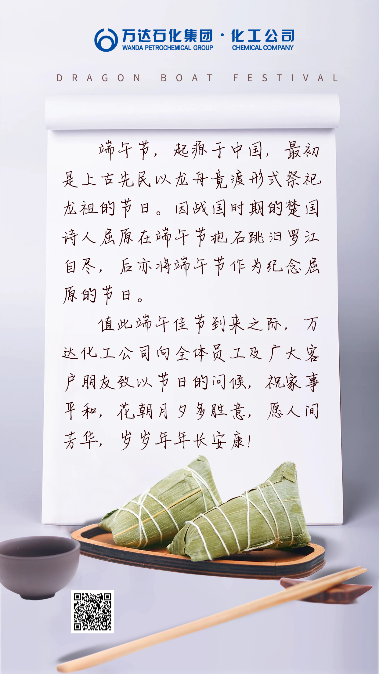 兰科博弈(RankBet)有限公司官网