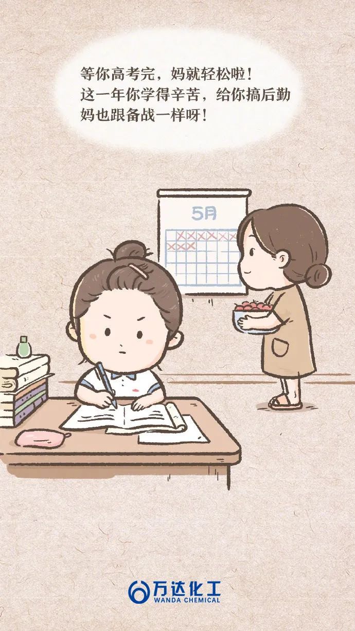兰科博弈(RankBet)有限公司官网