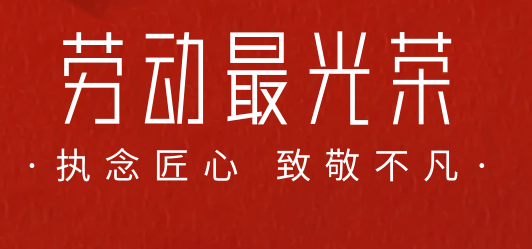 兰科博弈(RankBet)有限公司官网