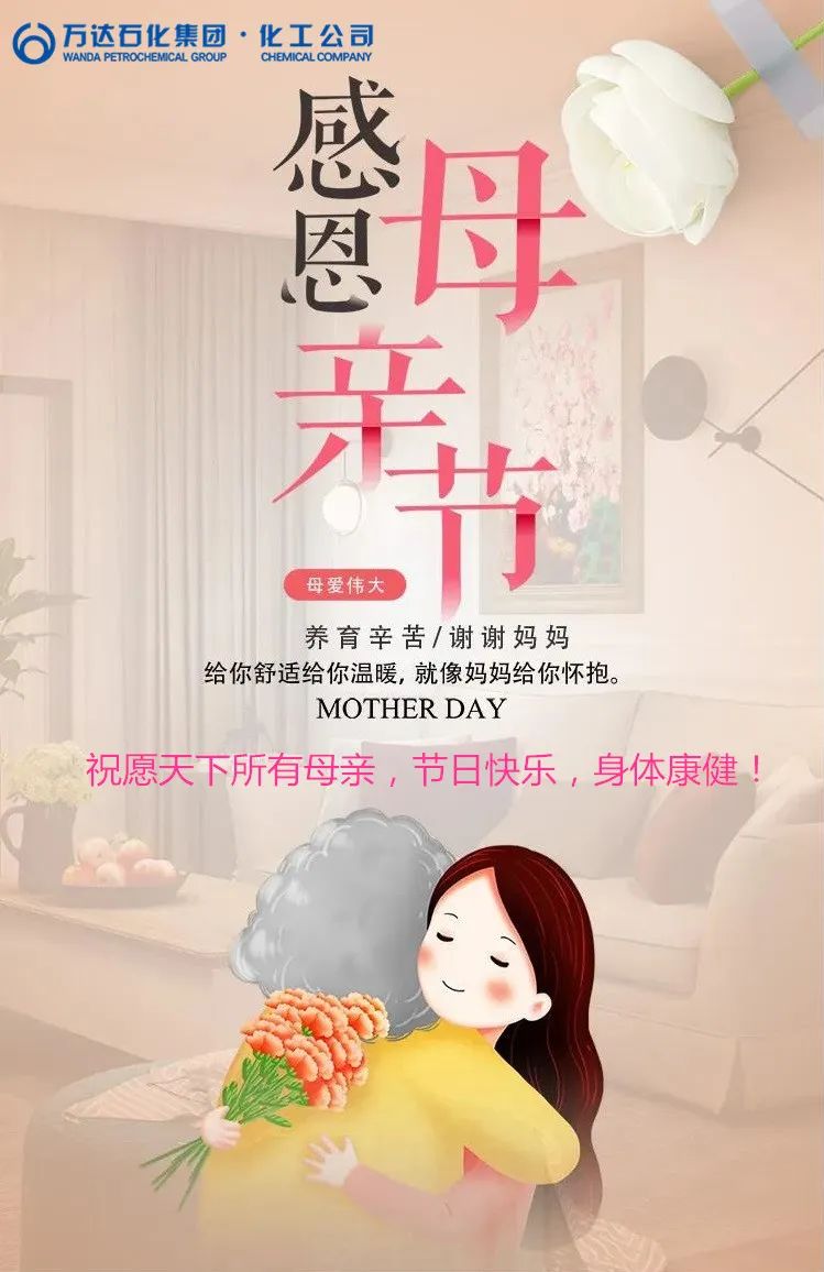 兰科博弈(RankBet)有限公司官网