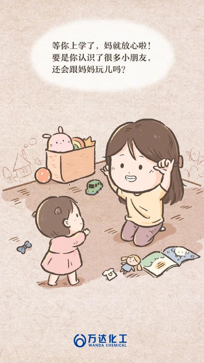 兰科博弈(RankBet)有限公司官网