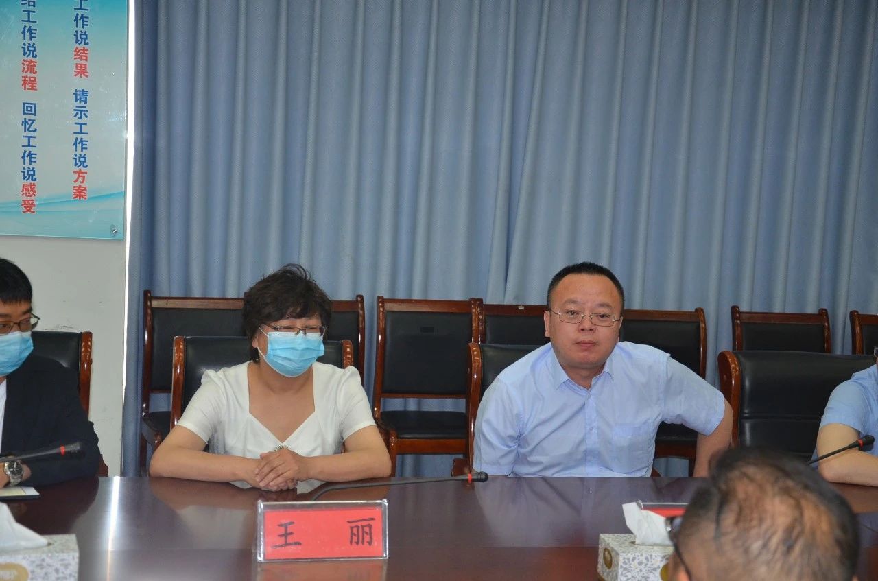 微信图片_20200709082350.jpg 兰科博弈(RankBet)有限公司官网