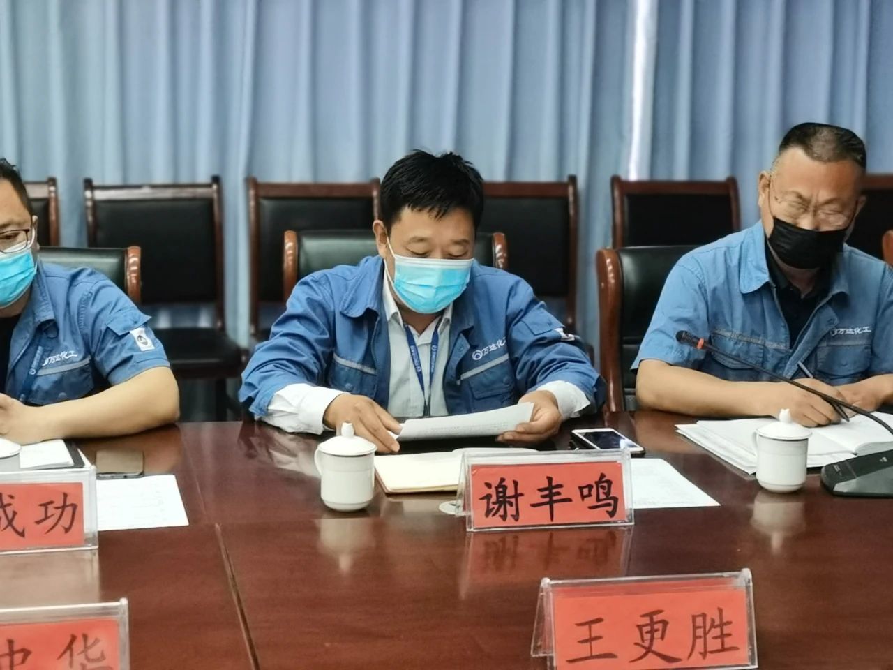 兰科博弈(RankBet)有限公司官网