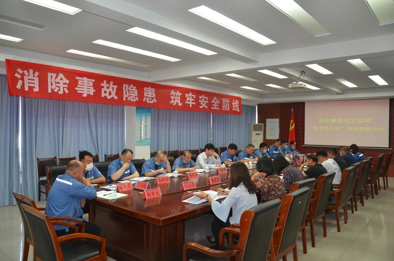 兰科博弈(RankBet)有限公司官网